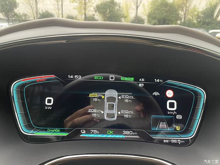【图】比亚迪汉胎压报警_汉论坛_汽车之家论坛