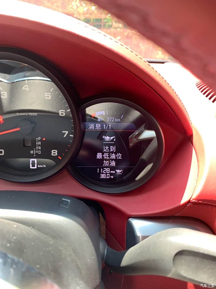【图】突然现在最低油位_保时捷718论坛_汽车之家论坛