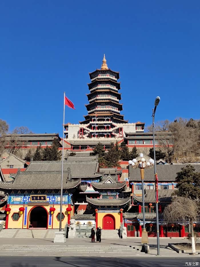 虎步龙行庆虎年迎冬奥畅游辽源福寿宫登魁星楼