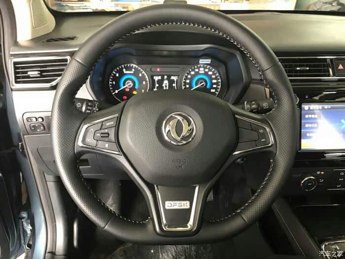 u型方向盘,手感不错