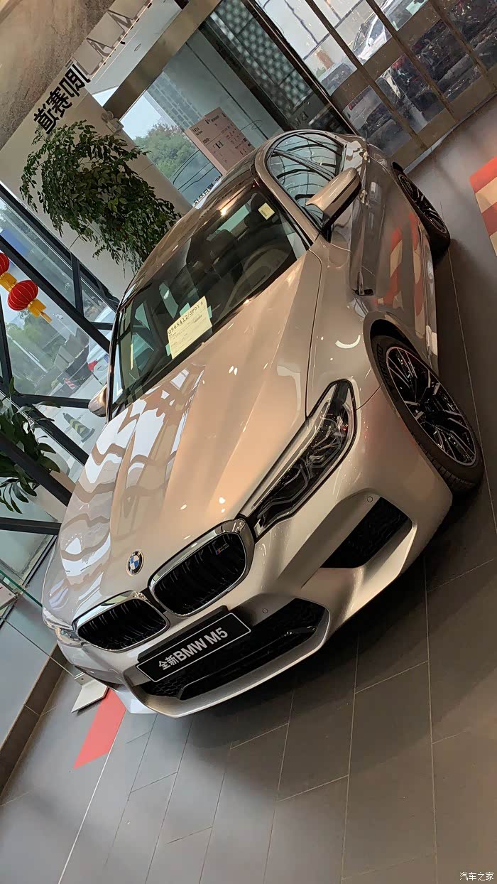 【图】关于银色5系_宝马5系论坛_汽车之家论坛