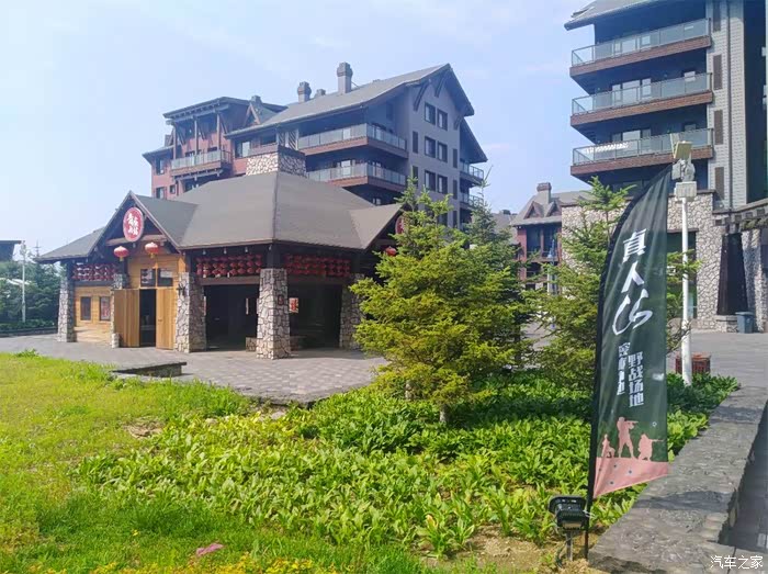 【图】【吉林市长安车友会】夏游万科松花湖渡假区--大青山_长安cs75