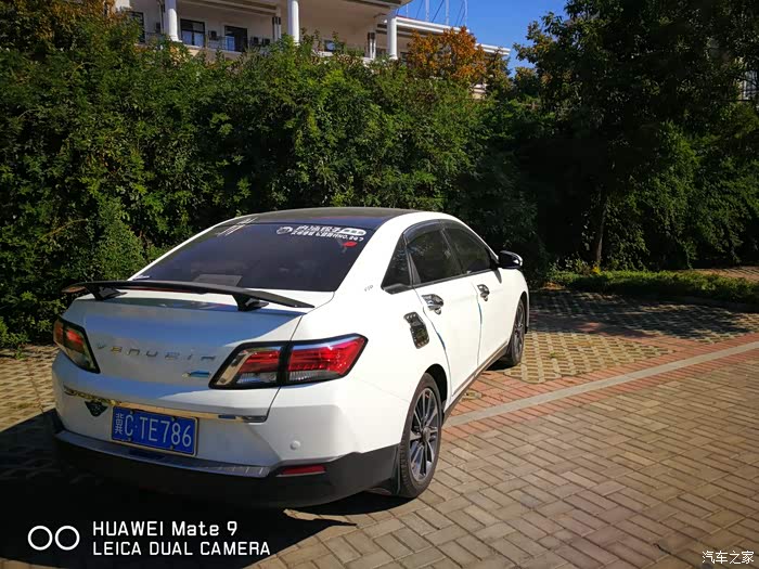 【图】启辰后屁股改装_启辰d60论坛_汽车之家论坛