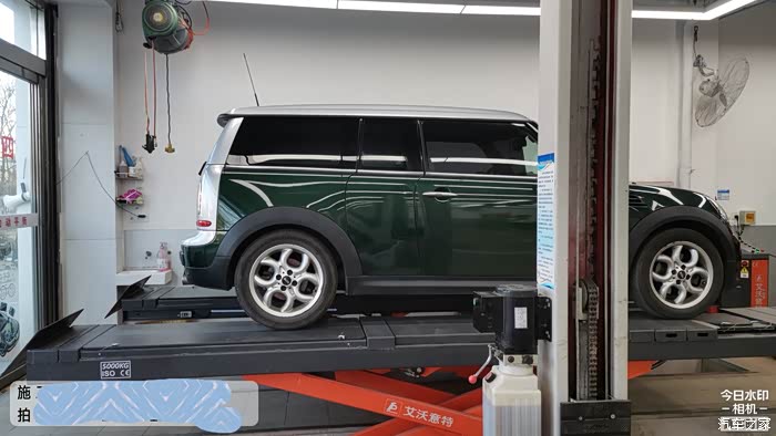 mini四轮定位美国亨特四轮定位仪