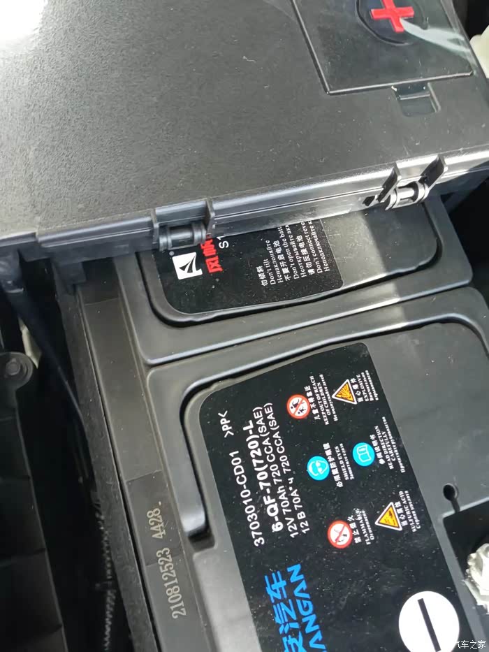 长安uni-t论坛_汽车之家论坛