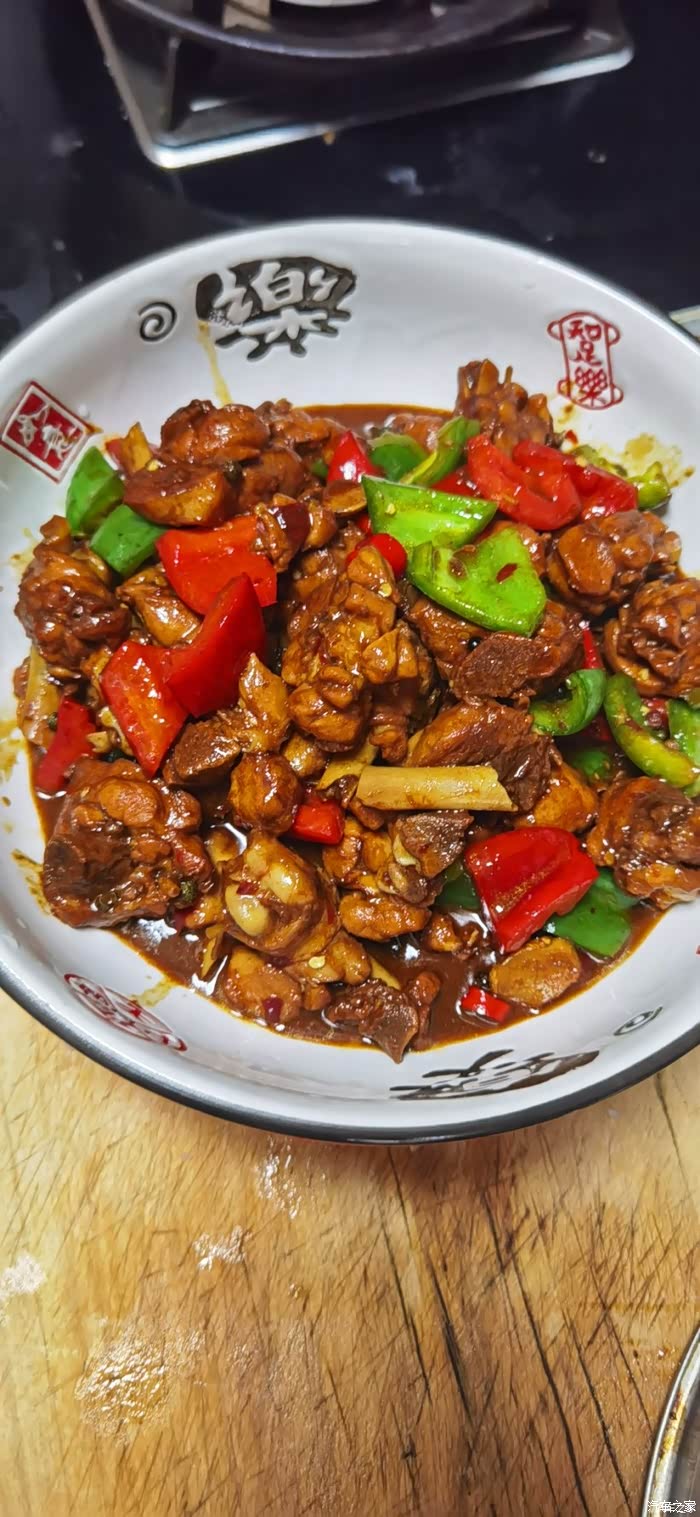 我的秀场第二趴麻辣炒鸡