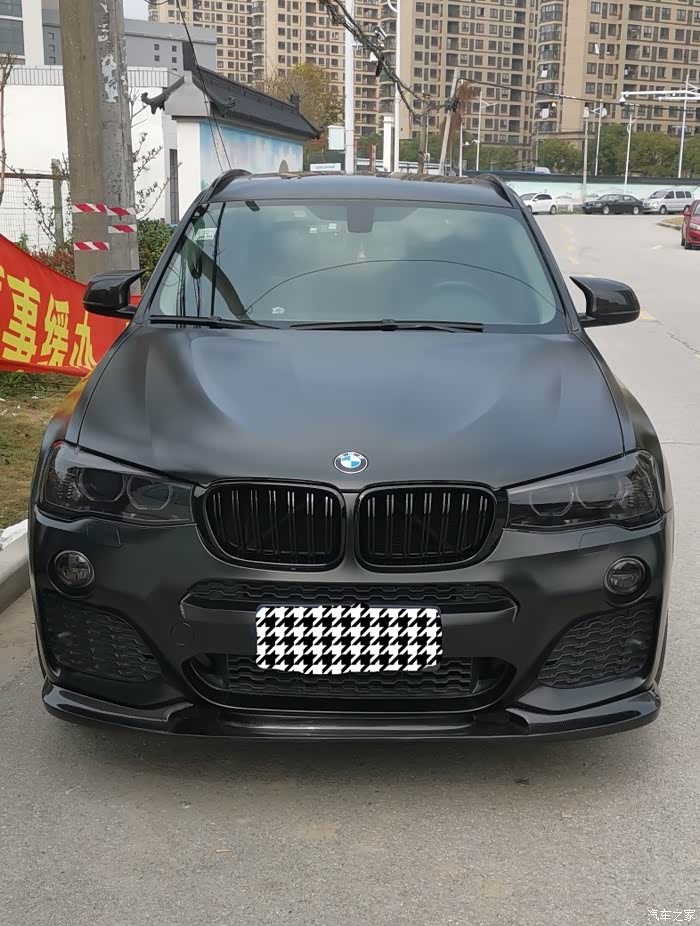 【图】2014款f25改个电光黑,老车换新颜!_宝马x3论坛_汽车之家论坛