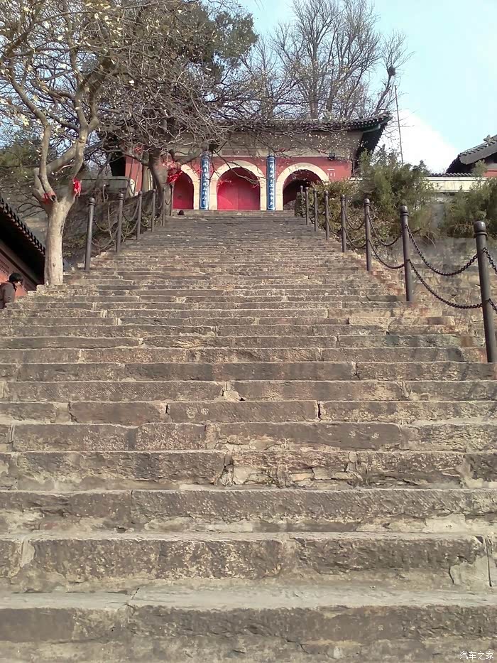 连云港花果山花果山上三元宫