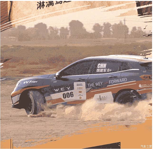 vv7最帅侧面,没有之一,皮埃尔大师扛鼎之作