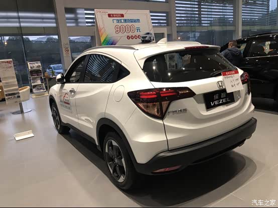 缤智1.8l先锋版4s店实地看车