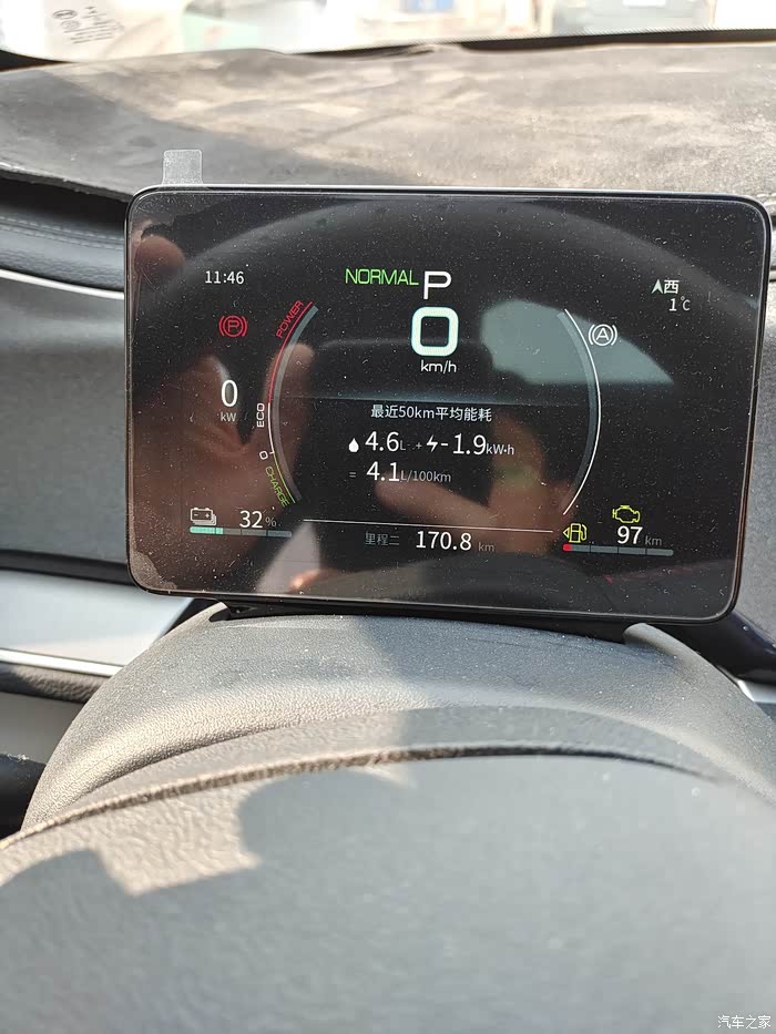 比亚迪秦plusdmi北方油耗