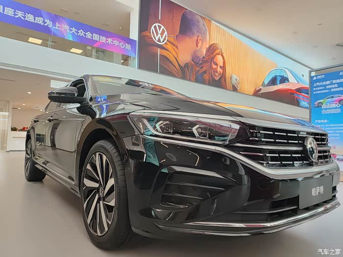 帕萨特24款380精英全款优惠4万