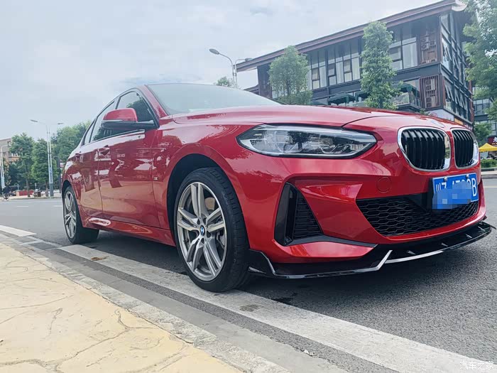 【图】顶配骚红125i_宝马1系论坛_汽车之家论坛