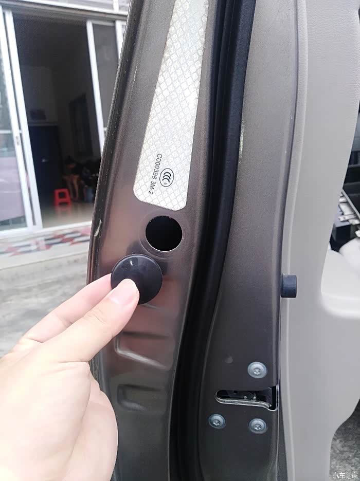 2015款日产阳光更换左边车门锁芯匹配原车钥匙防盗锁芯