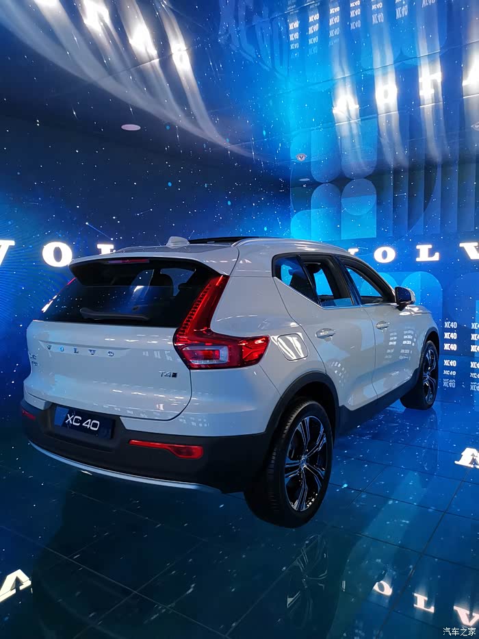沃尔沃xc40论坛_汽车之家论坛
