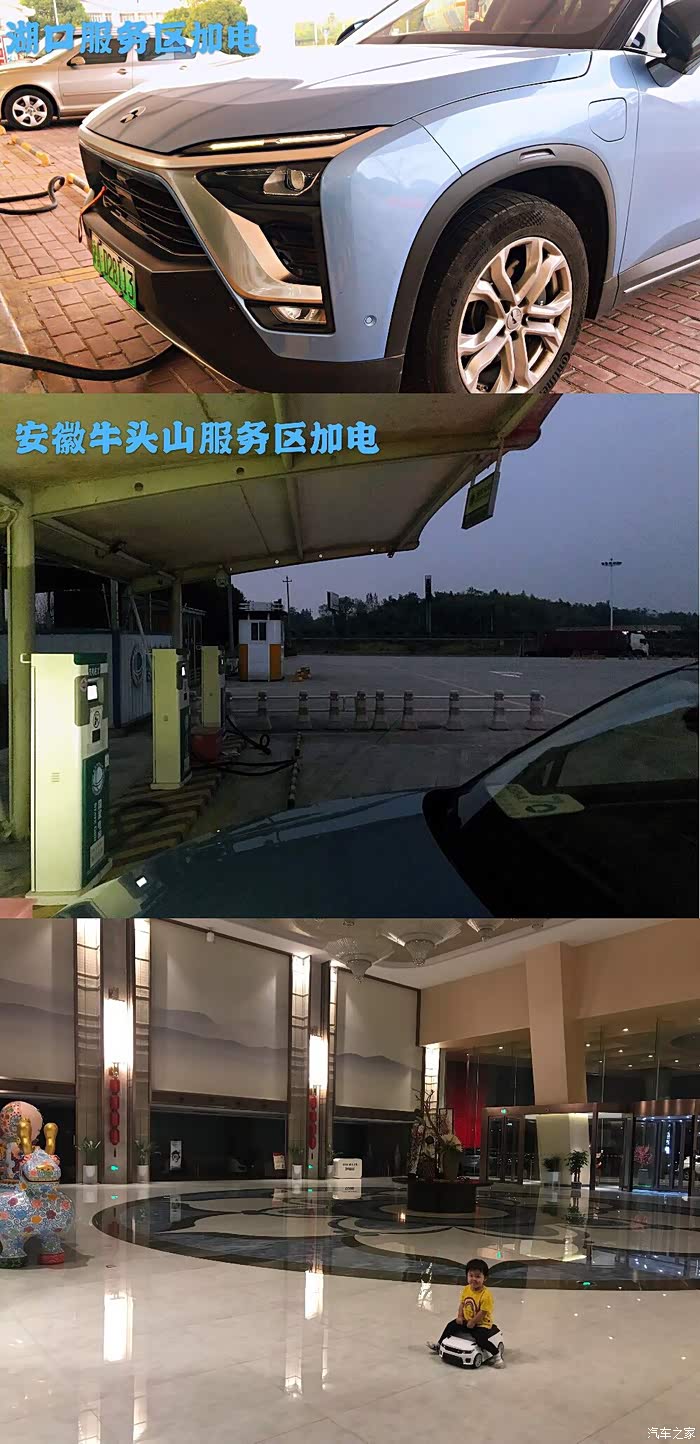 纯电之旅国庆自驾3400公里西北小环线游