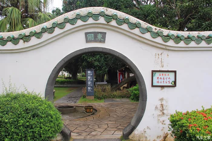 祖国南部自驾游73天南第一泉东坡书院