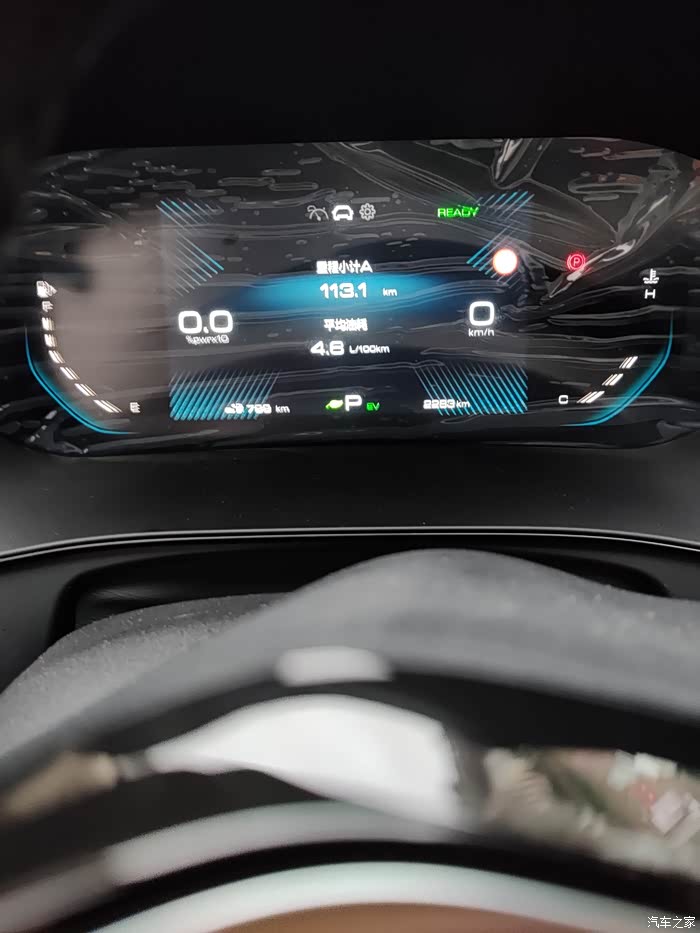 【图】是否是论坛最低油耗!_五菱凯捷论坛_汽车之家论坛