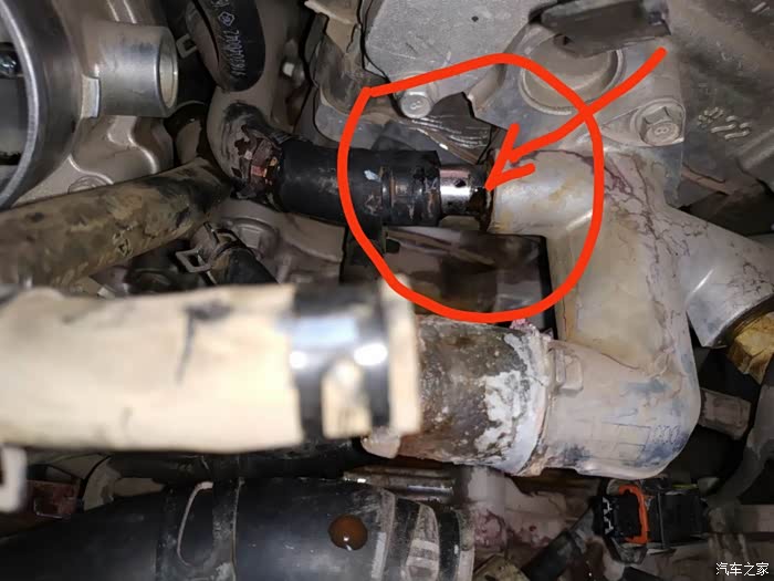 【图】冷却液这个位置的叫什么_北京现代ix35论坛_汽车之家论坛