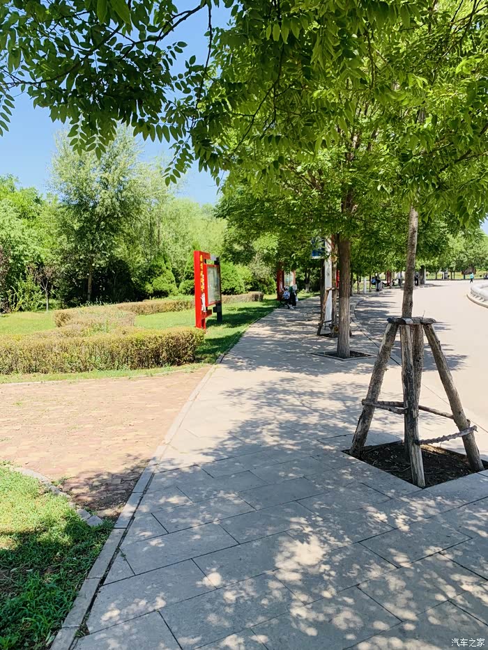 【图】【东北行c 88】辽宁阜新市海州露天矿国家矿山公园(每日更新)