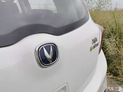 一个治愈心灵的故事,我与我的奔奔e-star