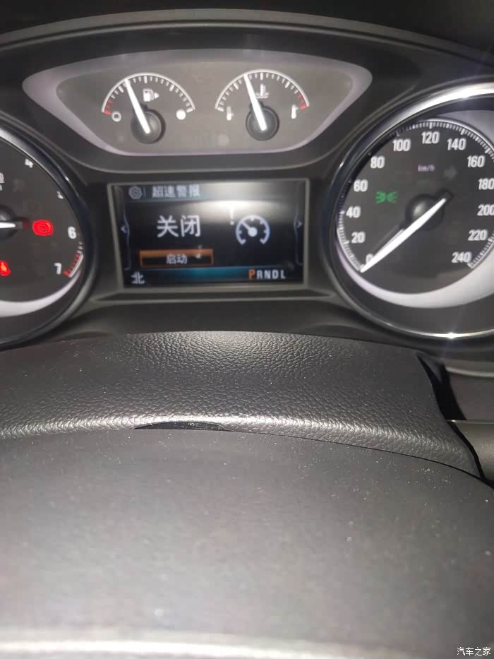 【图】这个超速报警怎么关?_昂科威论坛_汽车之家论坛