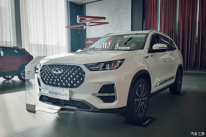 瑞虎8plus采用奇瑞家族最新设计语言,相比旗下之前的车型,更加精致