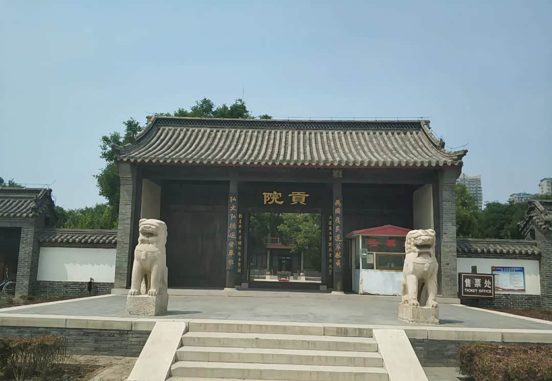 这贡院门,保持了清代建筑风格