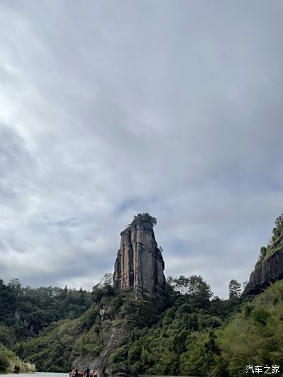 大王峰