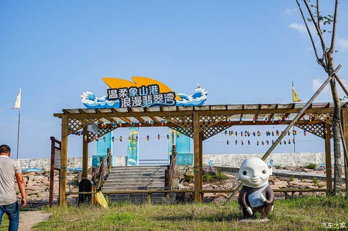 翡翠湾海洋公园时光流转不变的港湾日记