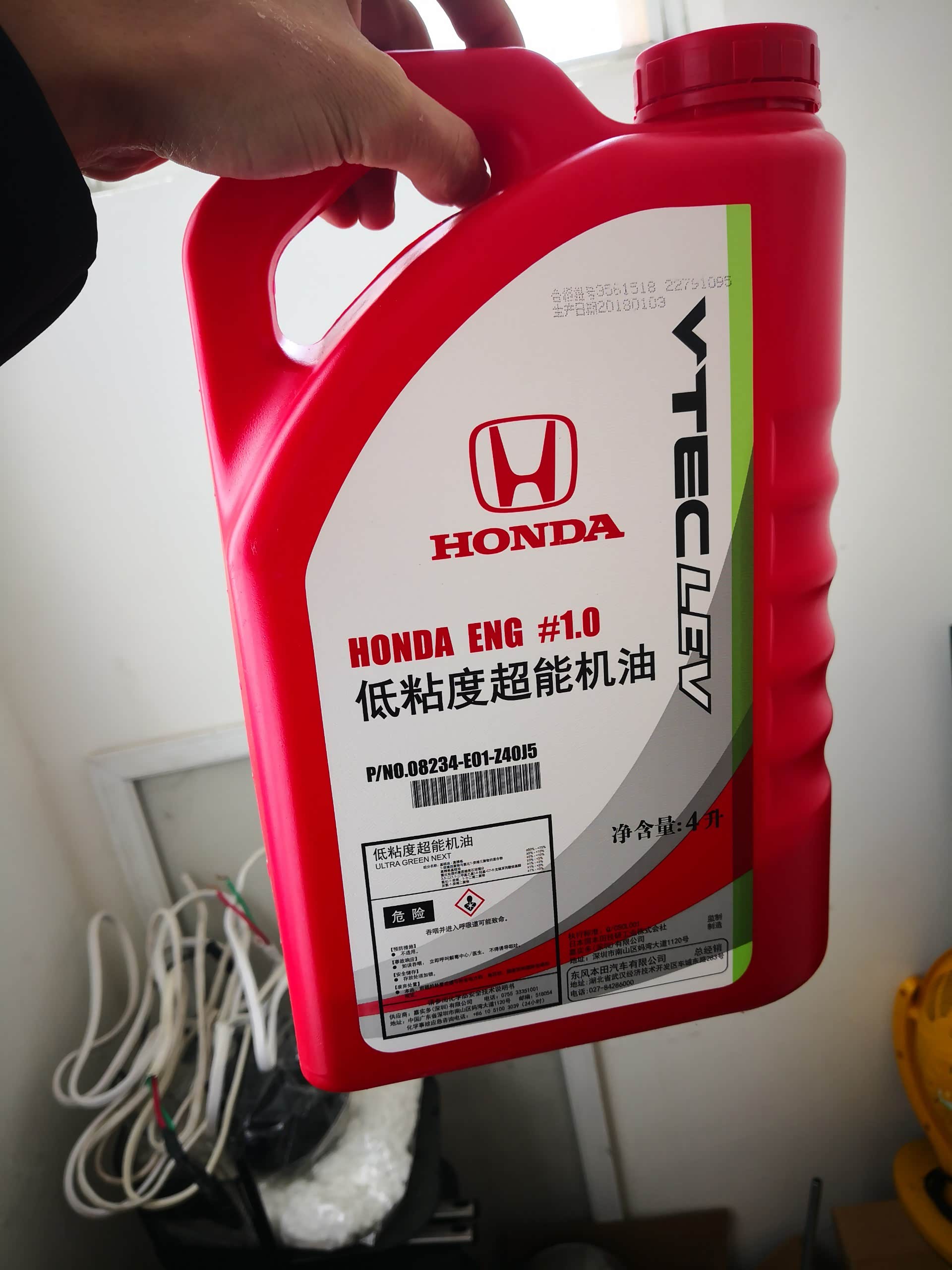 求教老司机保养