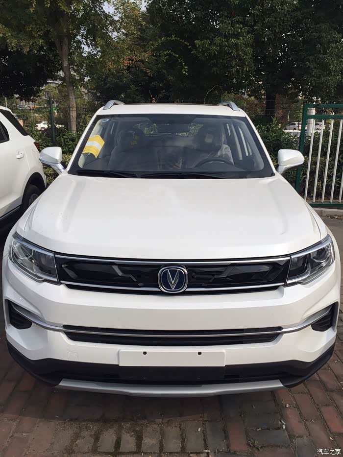 【图】新35手动中配看车付车款_长安cs35plus论坛_汽车之家论坛