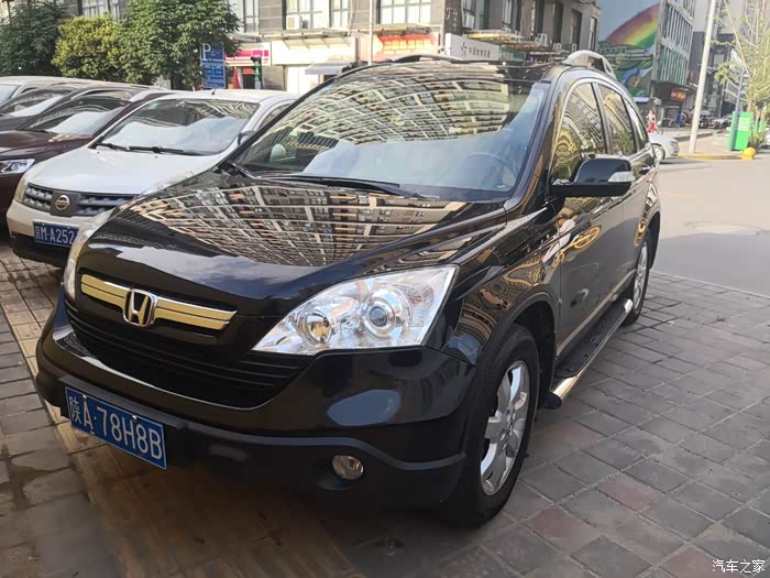 【图】三代crv求组织_本田cr-v论坛_汽车之家论坛