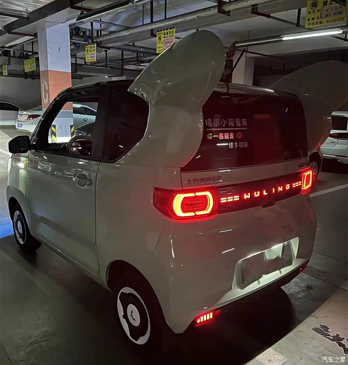 【图】五菱mini ev改装天使翅膀,hello- wing_宏光miniev论坛_汽车之