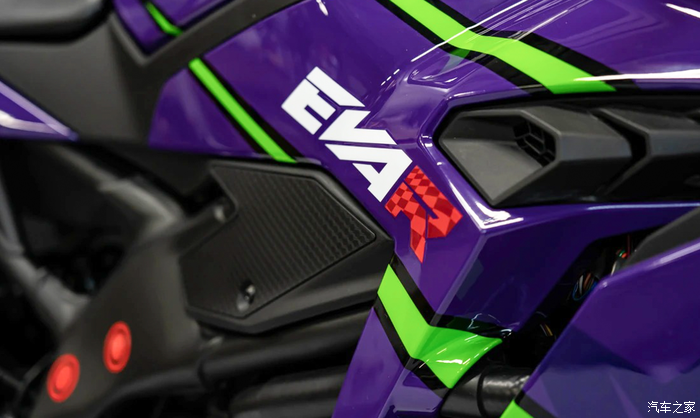【图】eva racing "初号机" x trick star zx-25r se 限定版发布_摩托
