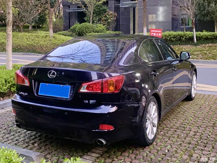 个人出09款雷克萨斯is300浙牌