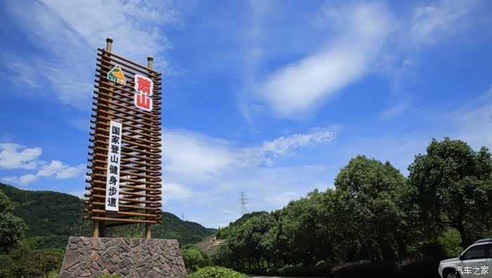 小六与你一起戴村行女娲补天地