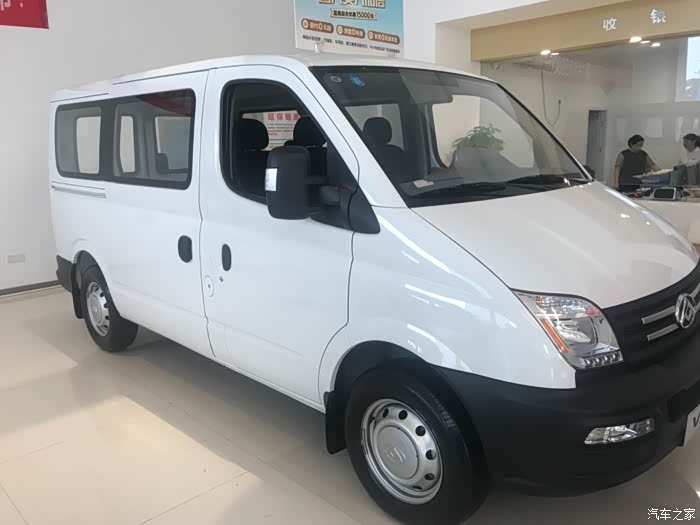 【图】哪位大哥买的v80短轴低顶的,上图看看_上汽大通maxus v80论坛