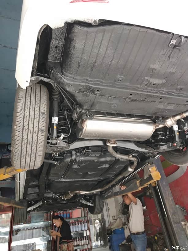 奥德赛的后悬架