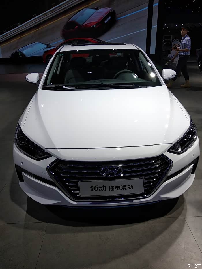 成都车展〕领动插电混动