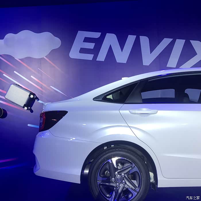东风honda envix享域上市发布会-享域侧面局部车尾-车则嗡嗡原创实拍