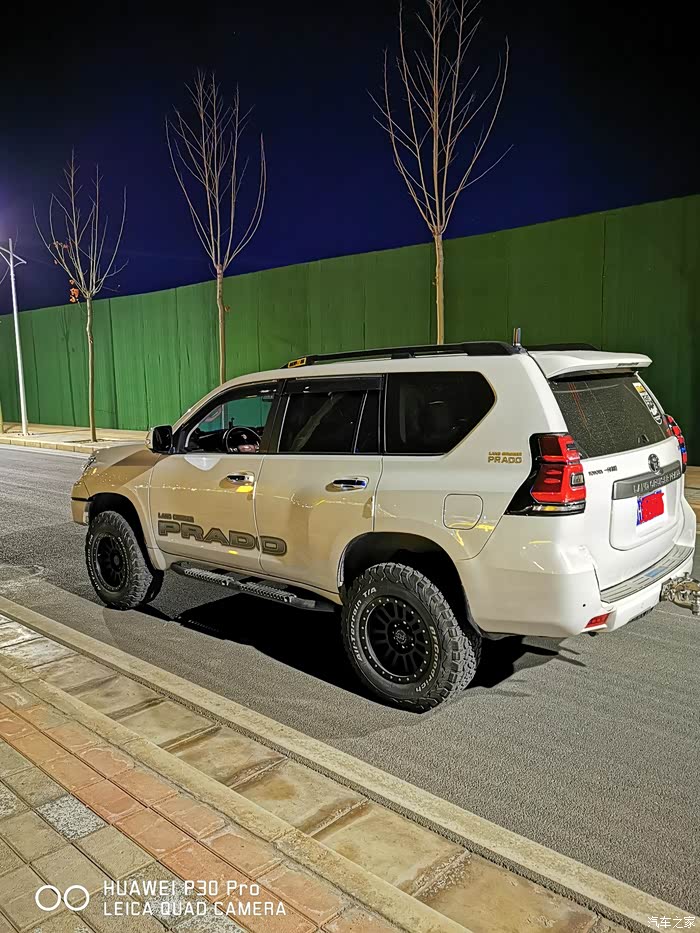 普拉多升高垫块