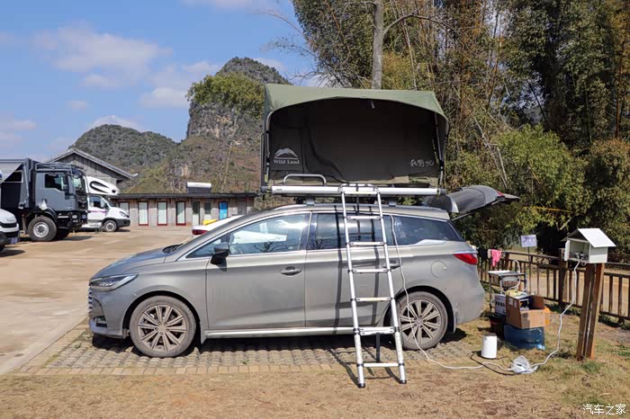 比亚迪宋maxdm床车自驾游渠洋湖景区驻车坡谷汽车露营地