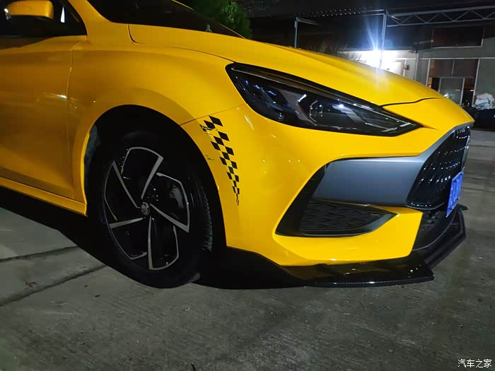 名爵5改装分享大尾翼上车马力增加50匹