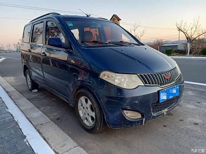 11年五菱宏光