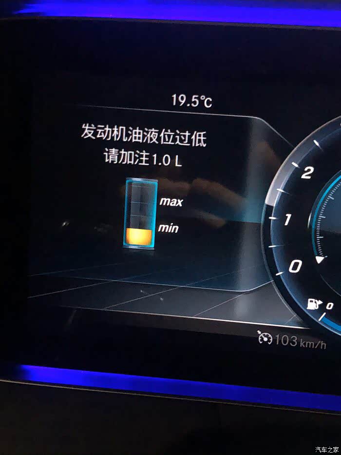关于奔驰e300l(m264发动机)烧机油报警问题