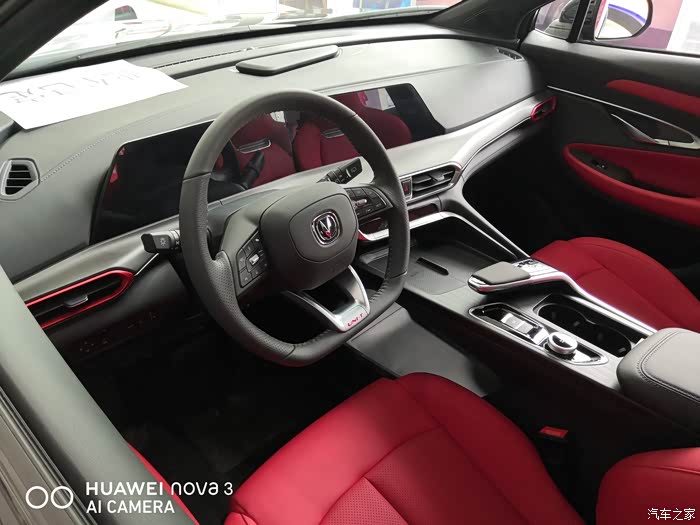 长安引力,带给我不一样的感受