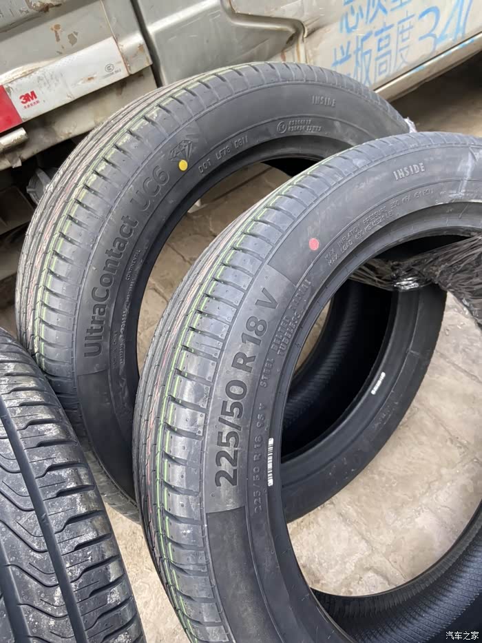 换马牌22550r18uc6