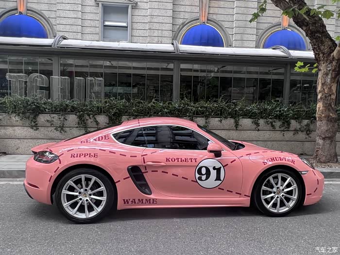 【图】718cayman 武汉粉猪_保时捷718论坛_汽车之家论坛