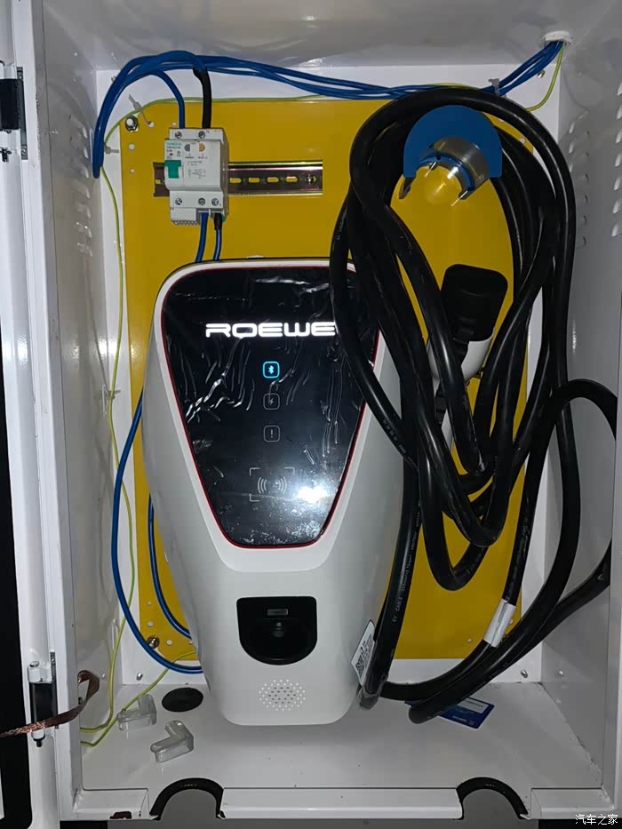 【图】ei5充电桩辣鸡_荣威ei5论坛_汽车之家论坛